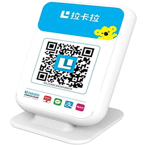 黄埔拉卡拉收款云音箱